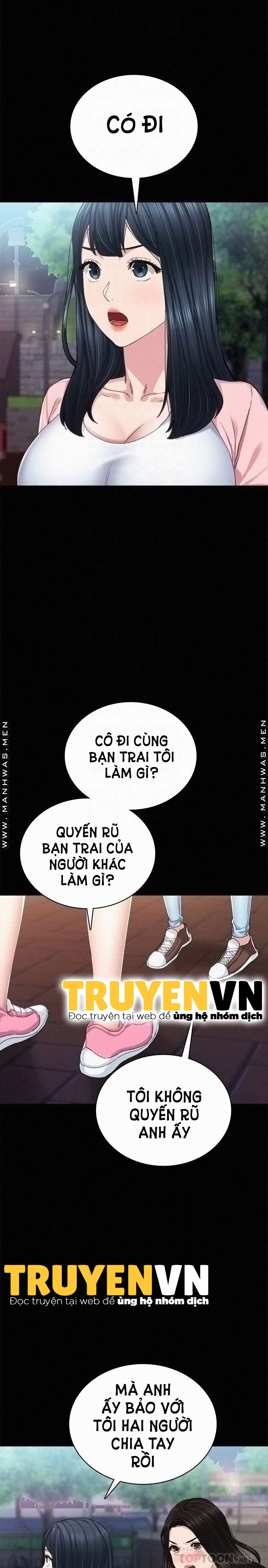 Thầy Giáo Thực Tập Chapter 91 - Trang 6