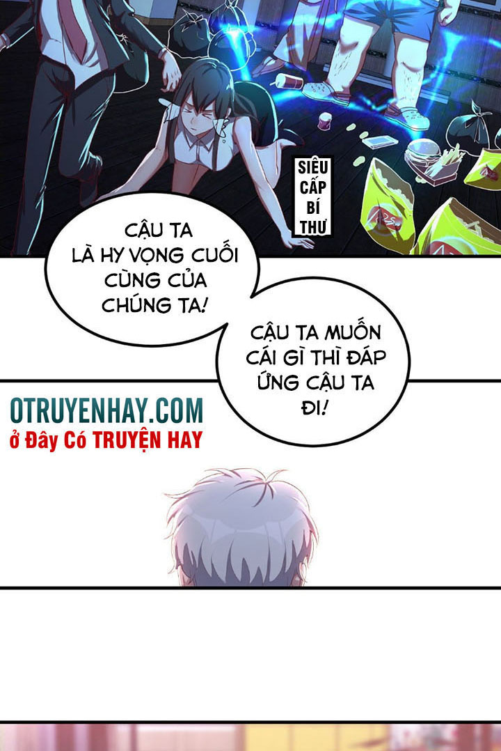 Trợ Lý Thánh Tôn, Ta Đã Vô Địch Chapter 5 - Trang 11