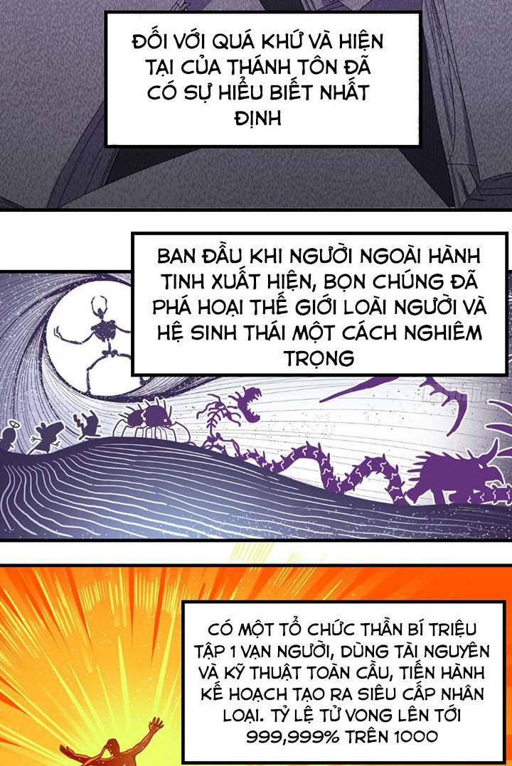 Trợ Lý Thánh Tôn, Ta Đã Vô Địch Chapter 5 - Trang 13