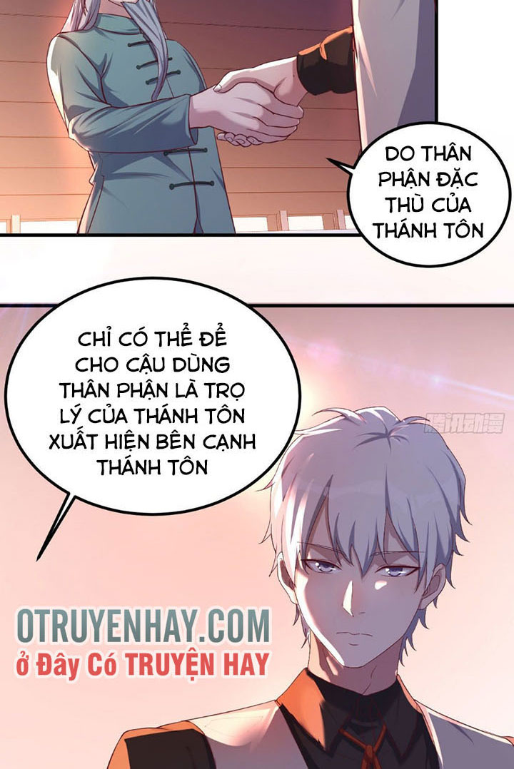 Trợ Lý Thánh Tôn, Ta Đã Vô Địch Chapter 5 - Trang 4