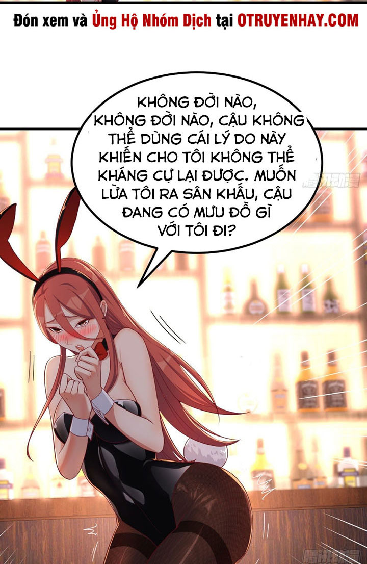 Trợ Lý Thánh Tôn, Ta Đã Vô Địch Chapter 7 - Trang 12