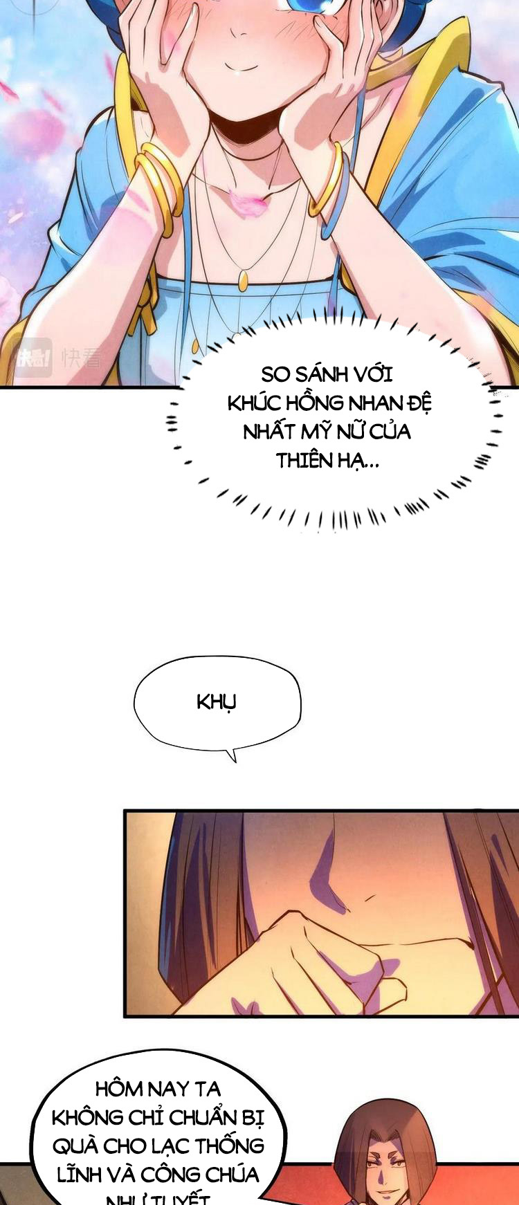 Vạn Cổ Chí Tôn Chapter 51 - Trang 5