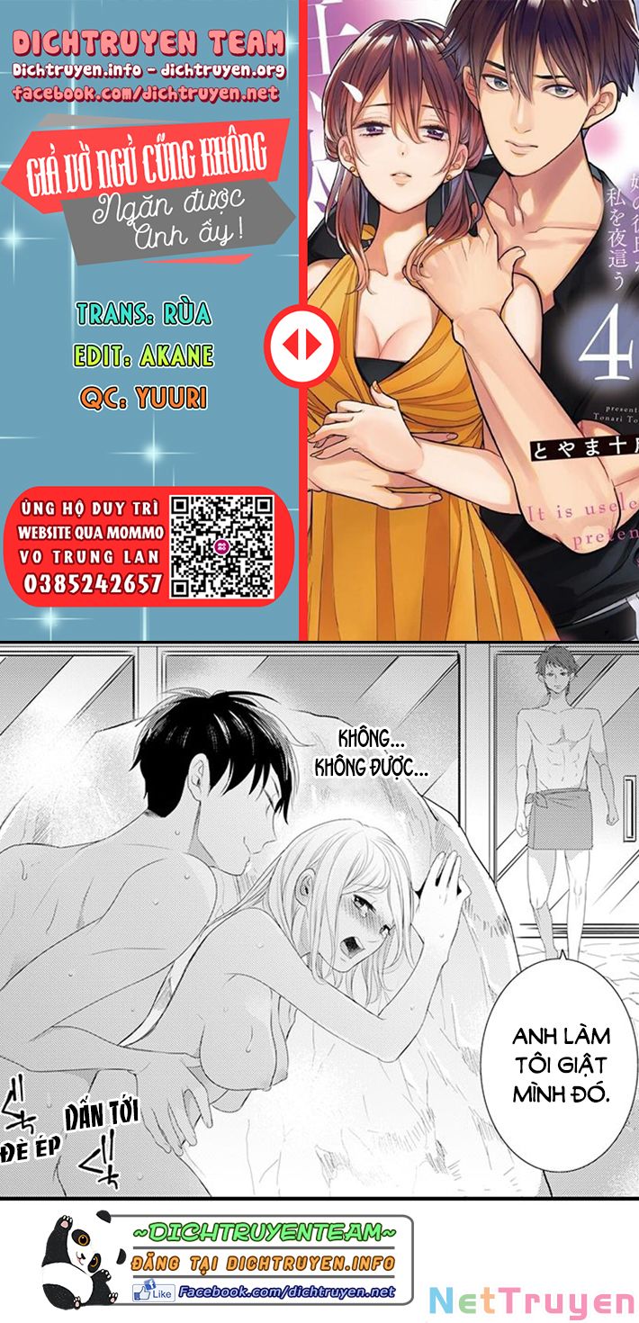 Giả Vờ Ngủ Cũng Không Ngăn Được Anh Ấy Chapter 35 - Trang 1