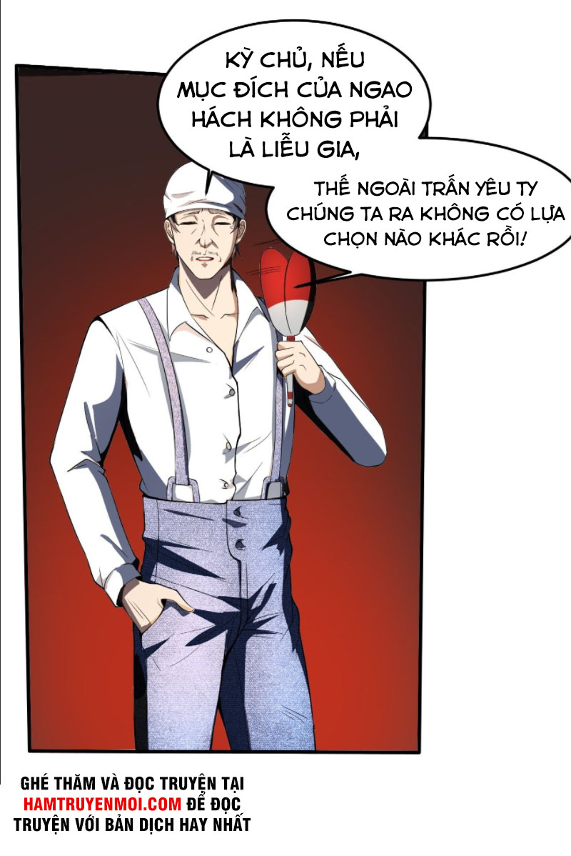 Phản Phái Yêu Tế Chapter 21 - Trang 33