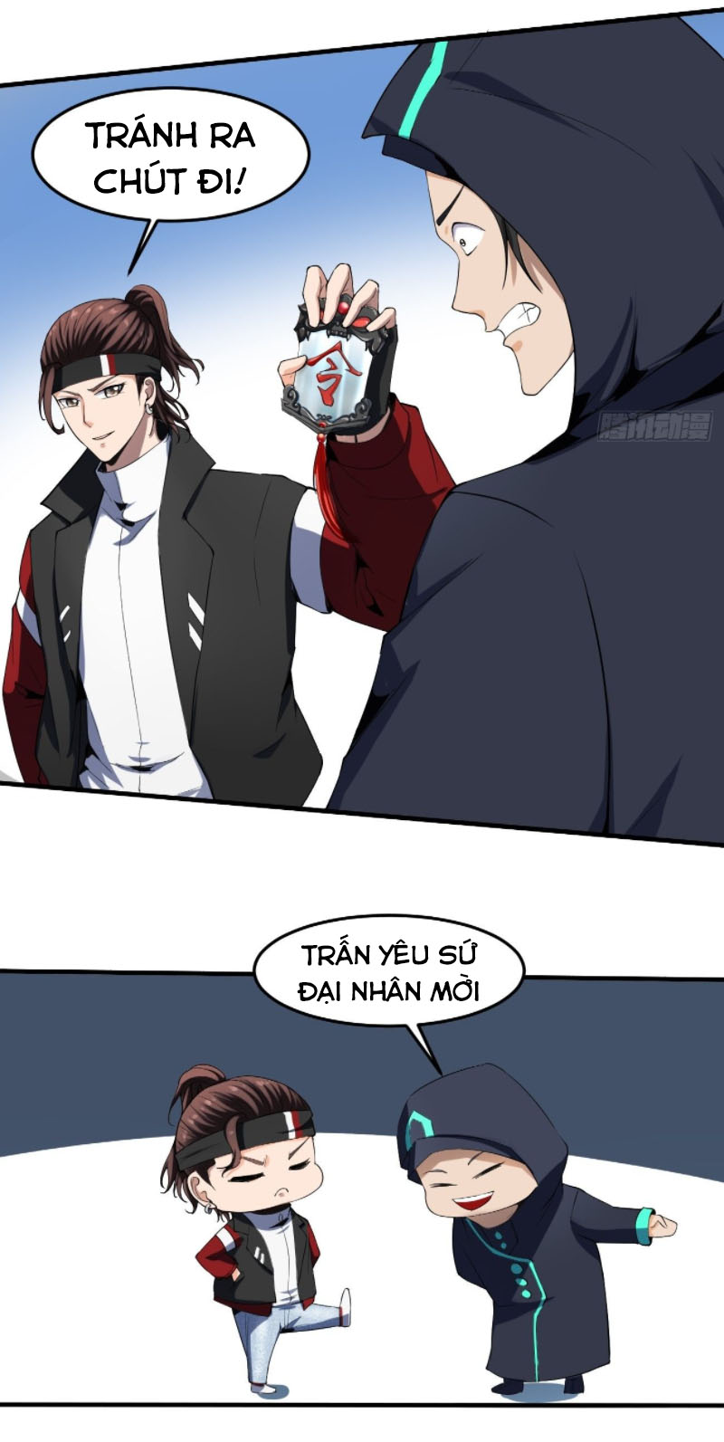 Phản Phái Yêu Tế Chapter 23 - Trang 20