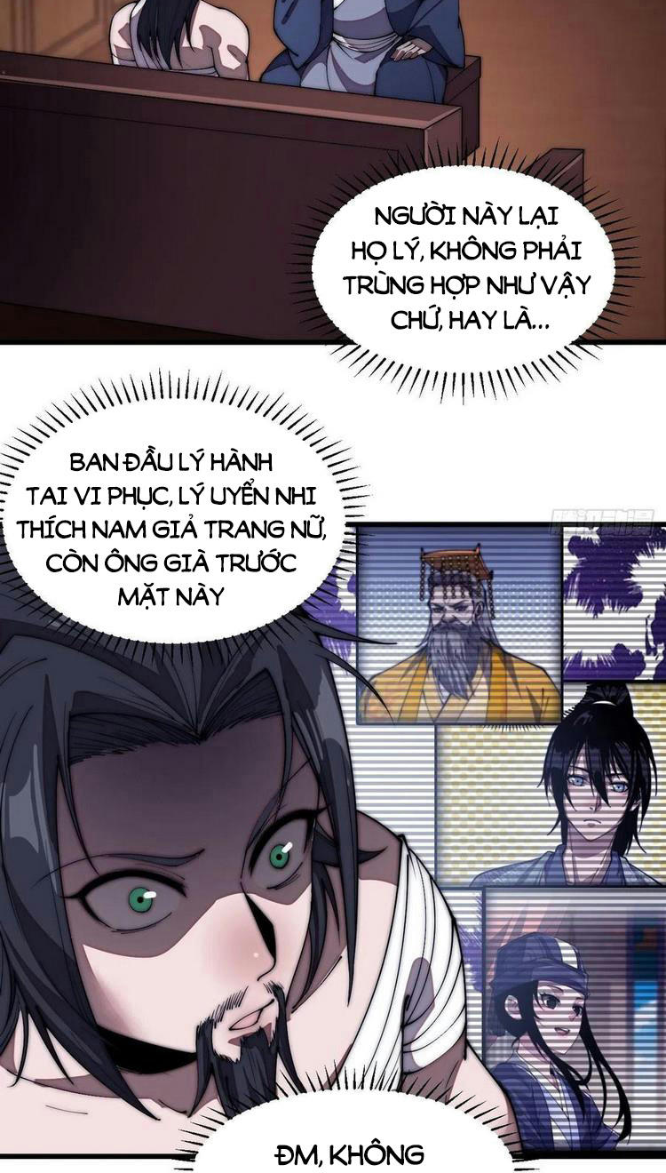 Ta Có Một Sơn Trại Chapter 198 - Trang 13