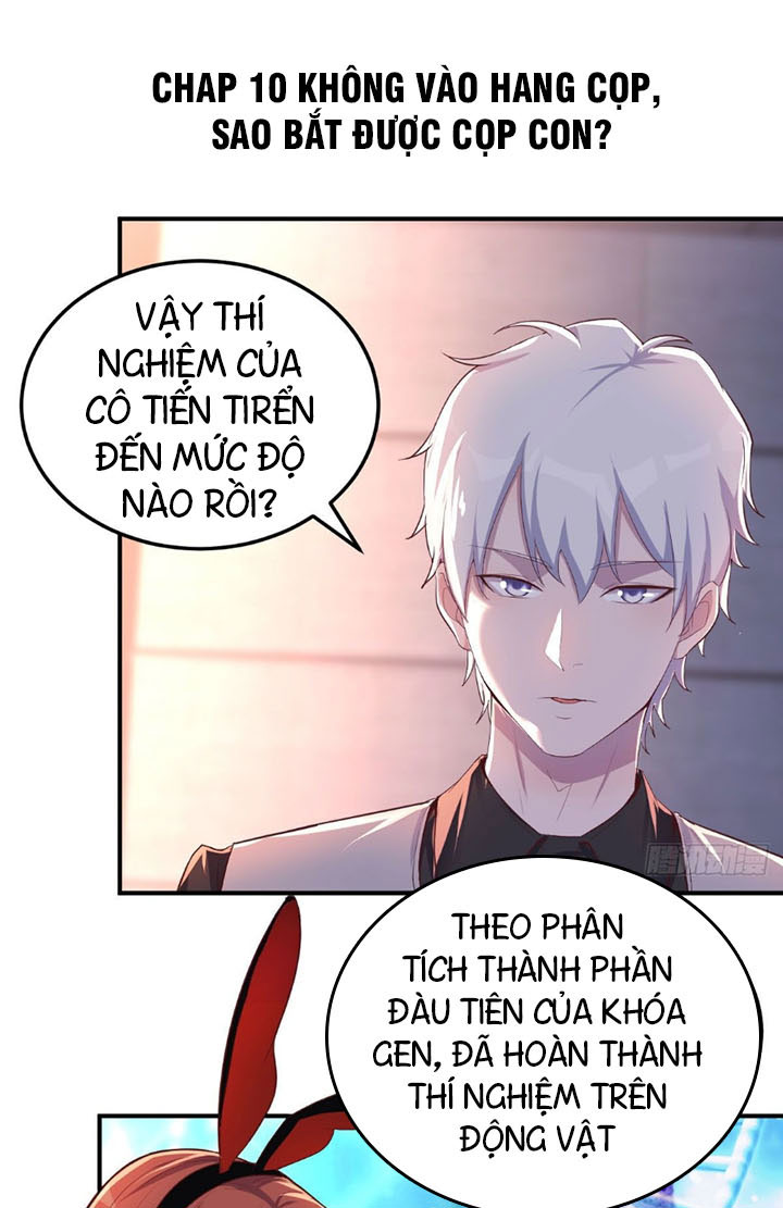 Trợ Lý Thánh Tôn, Ta Đã Vô Địch Chapter 10 - Trang 1