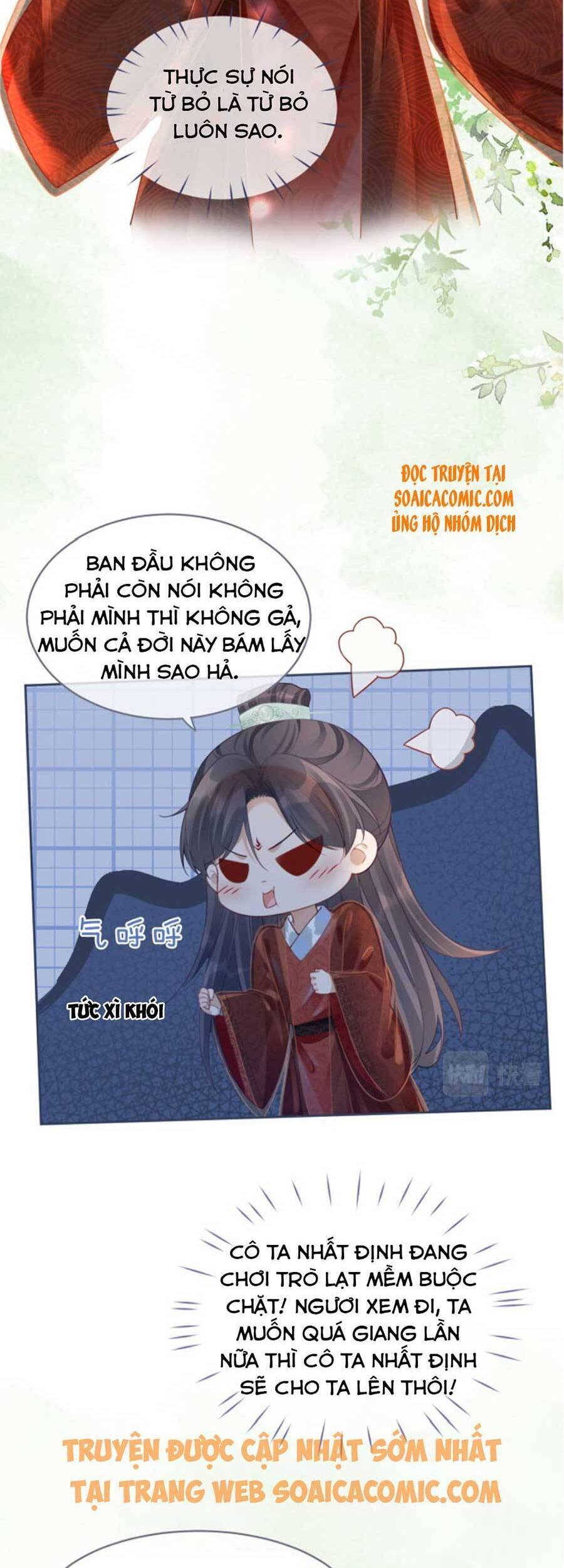 Xuyên Nhanh Nữ Phụ Bình Tĩnh Chút Chapter 51 - Trang 28