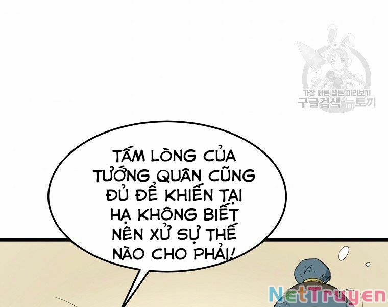 Đại Tướng Quân Chapter 14 - Trang 15