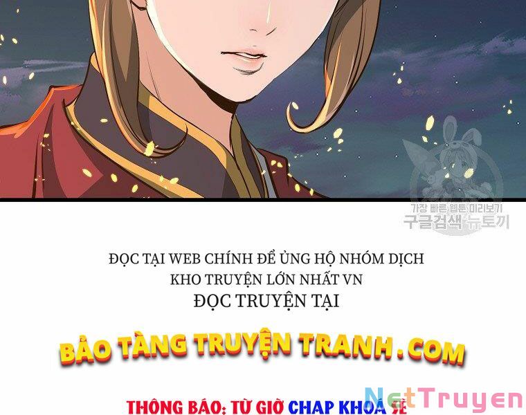 Đại Tướng Quân Chapter 7 - Trang 214