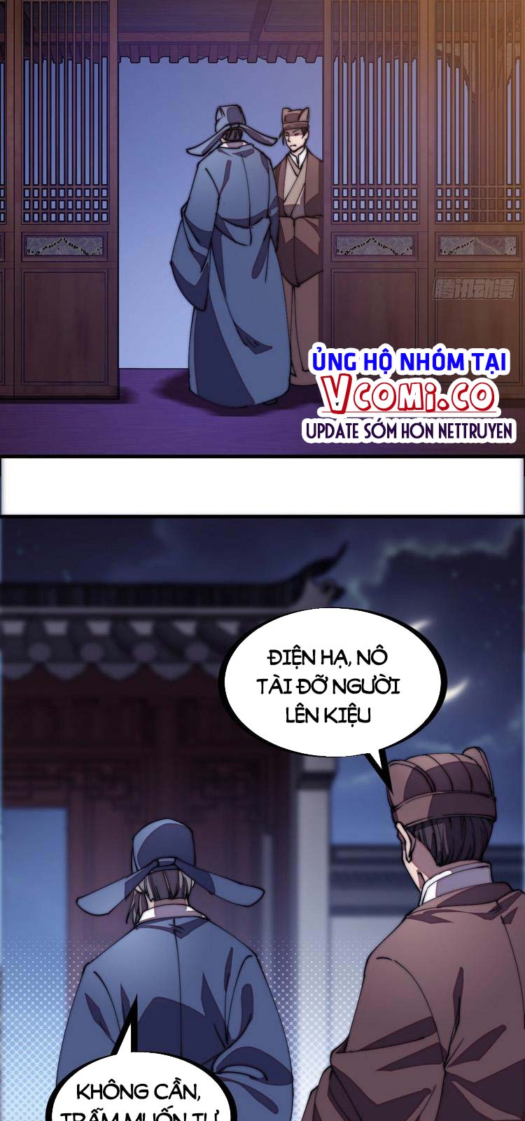 Ta Có Một Sơn Trại Chapter 199 - Trang 16