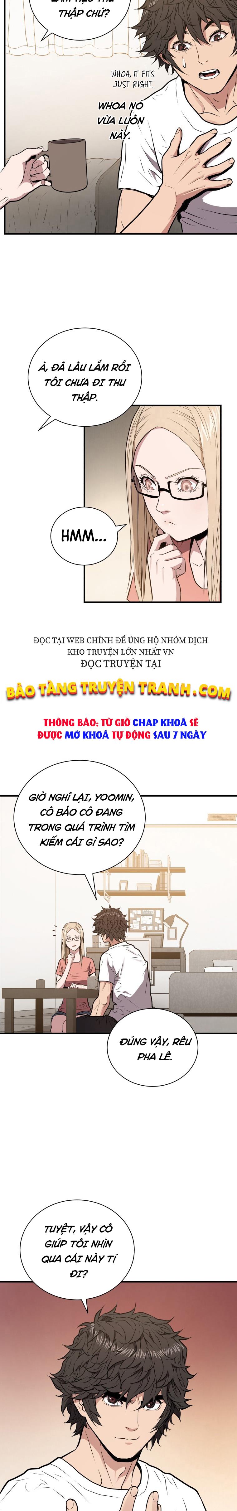 Ta Luyện Cấp Tại Địa Ngục (Đầu Cơ Địa Ngục) Chapter 4 - Trang 21