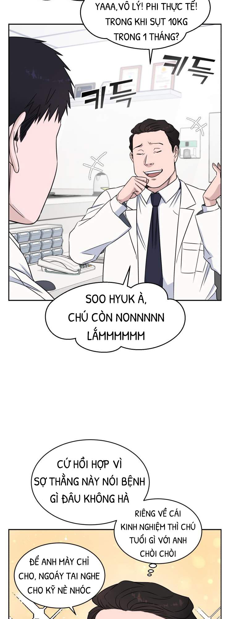 A.I. Doctor Chapter 8 - Trang 13