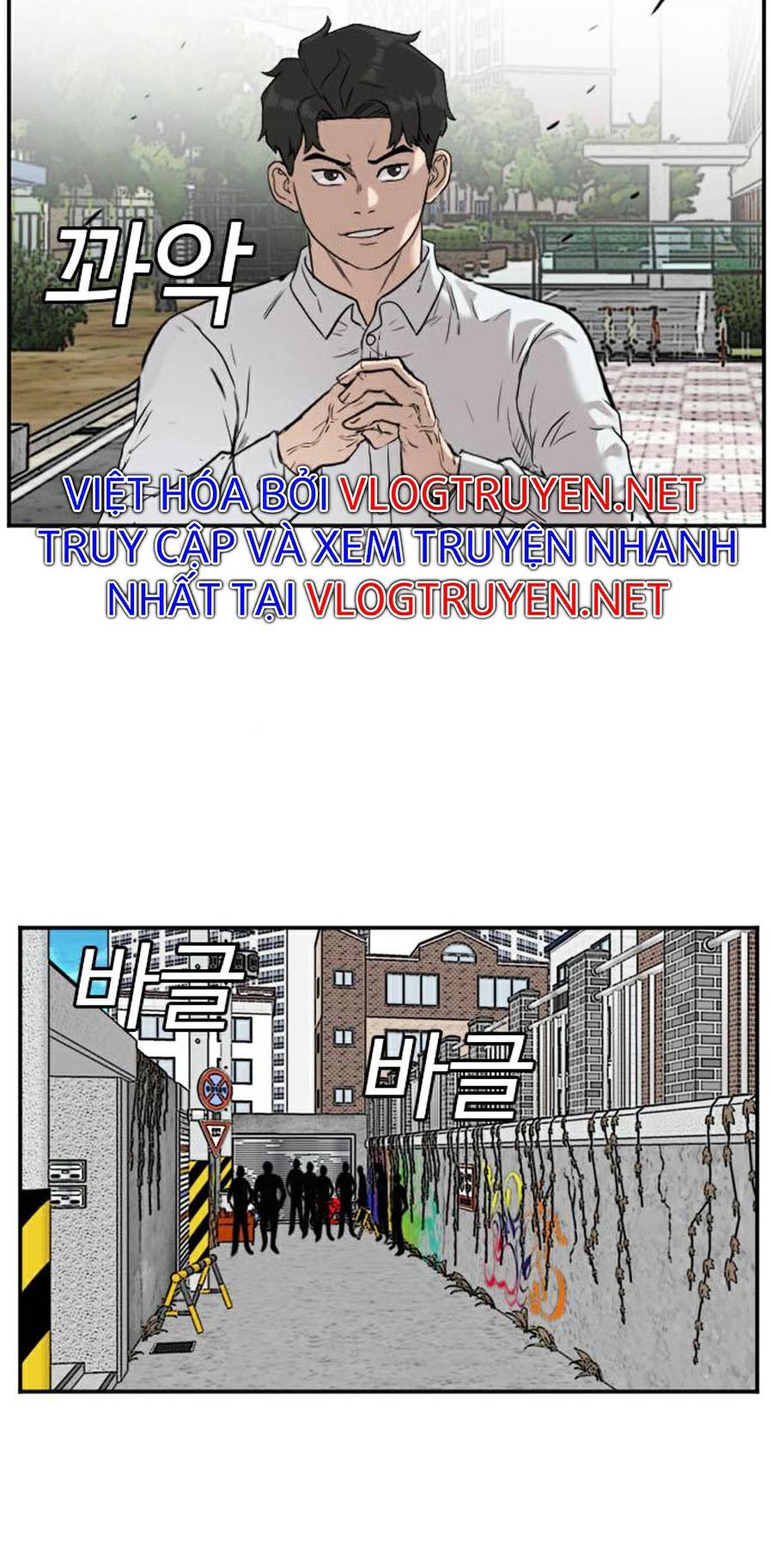 Người Xấu Chapter 77 - Trang 31