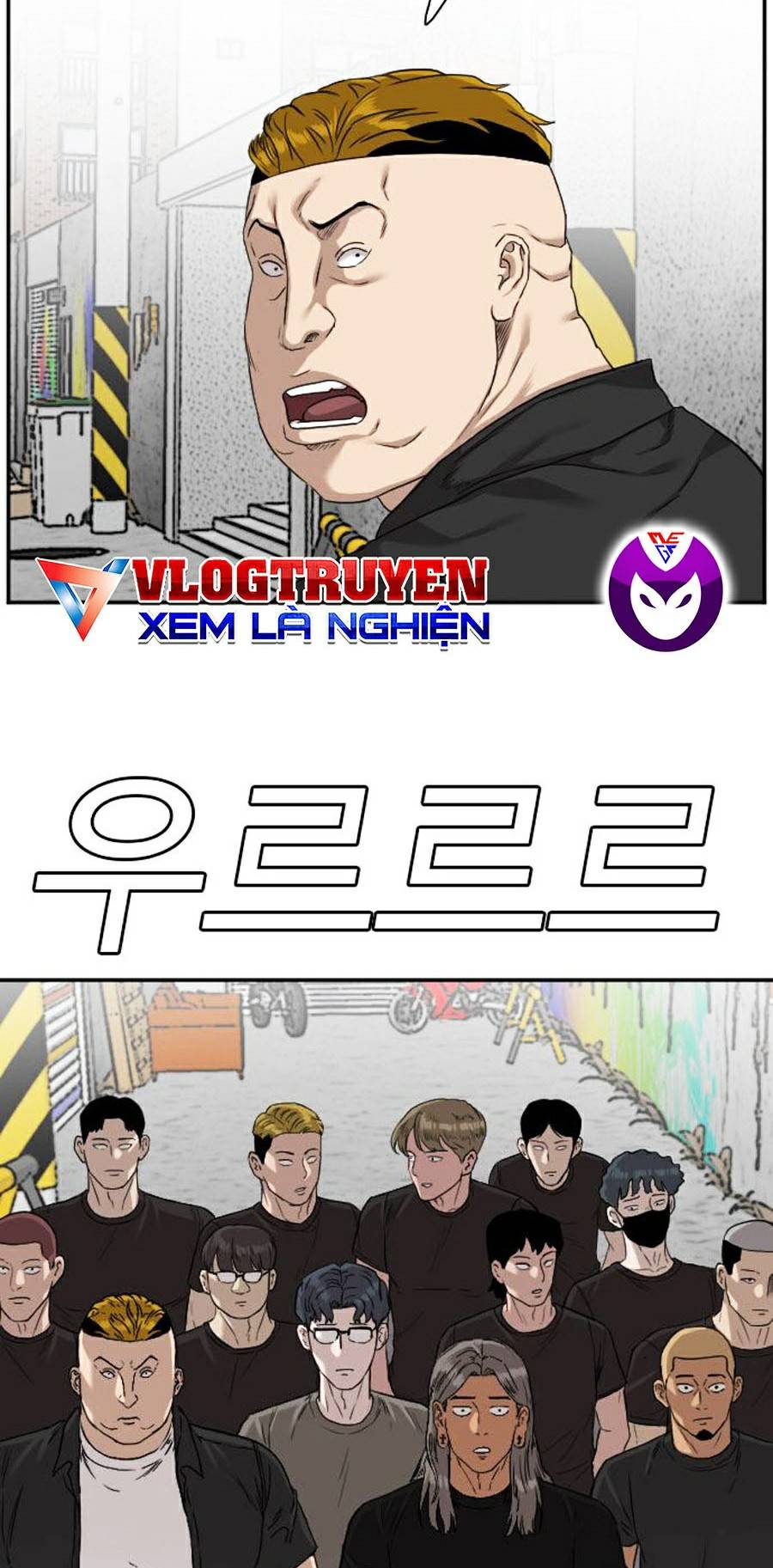 Người Xấu Chapter 77 - Trang 33