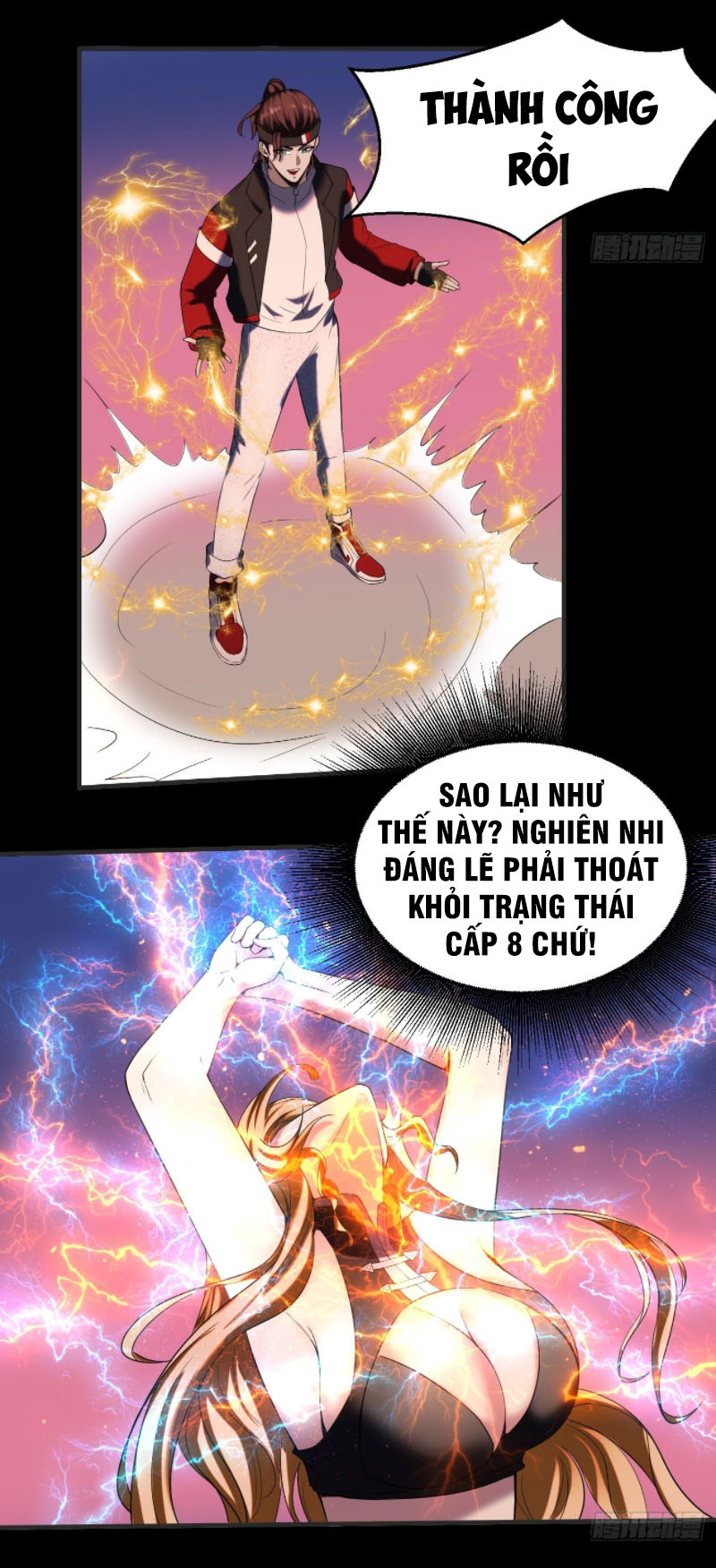 Phản Phái Yêu Tế Chapter 25 - Trang 22