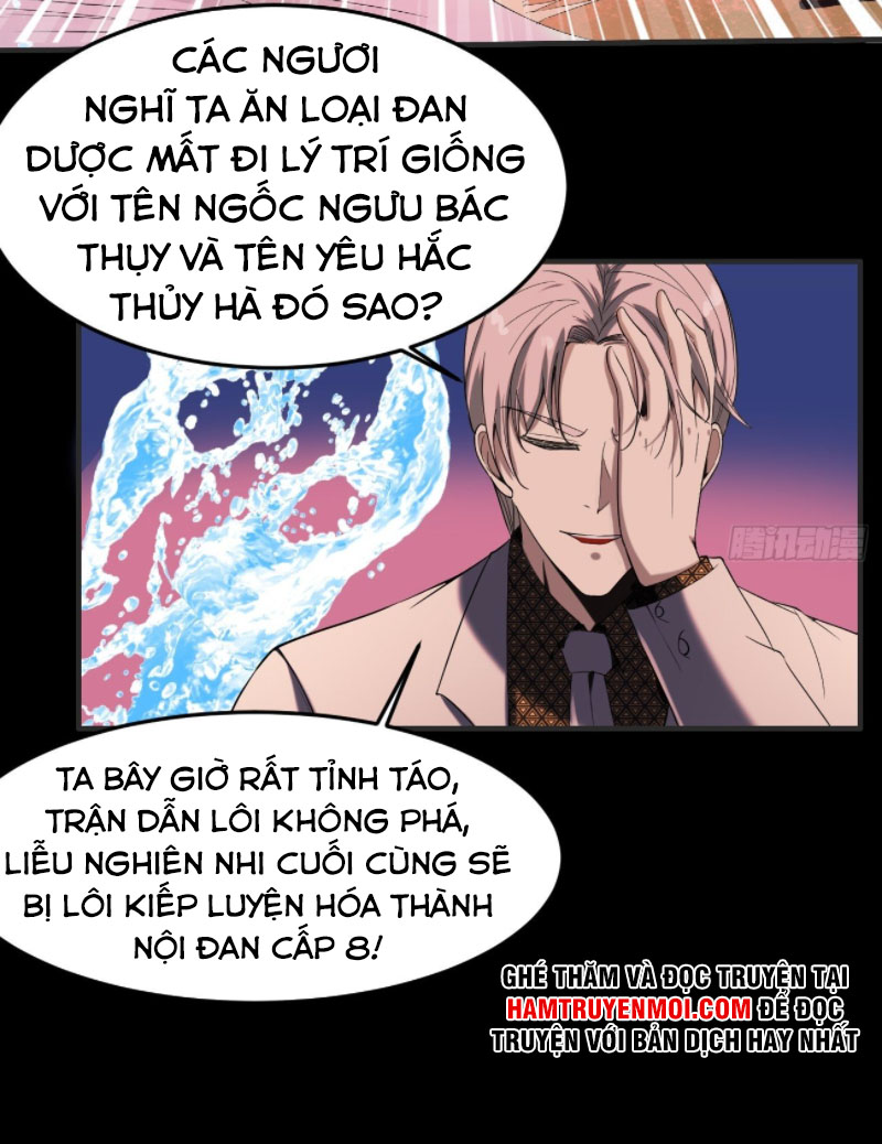 Phản Phái Yêu Tế Chapter 25 - Trang 25