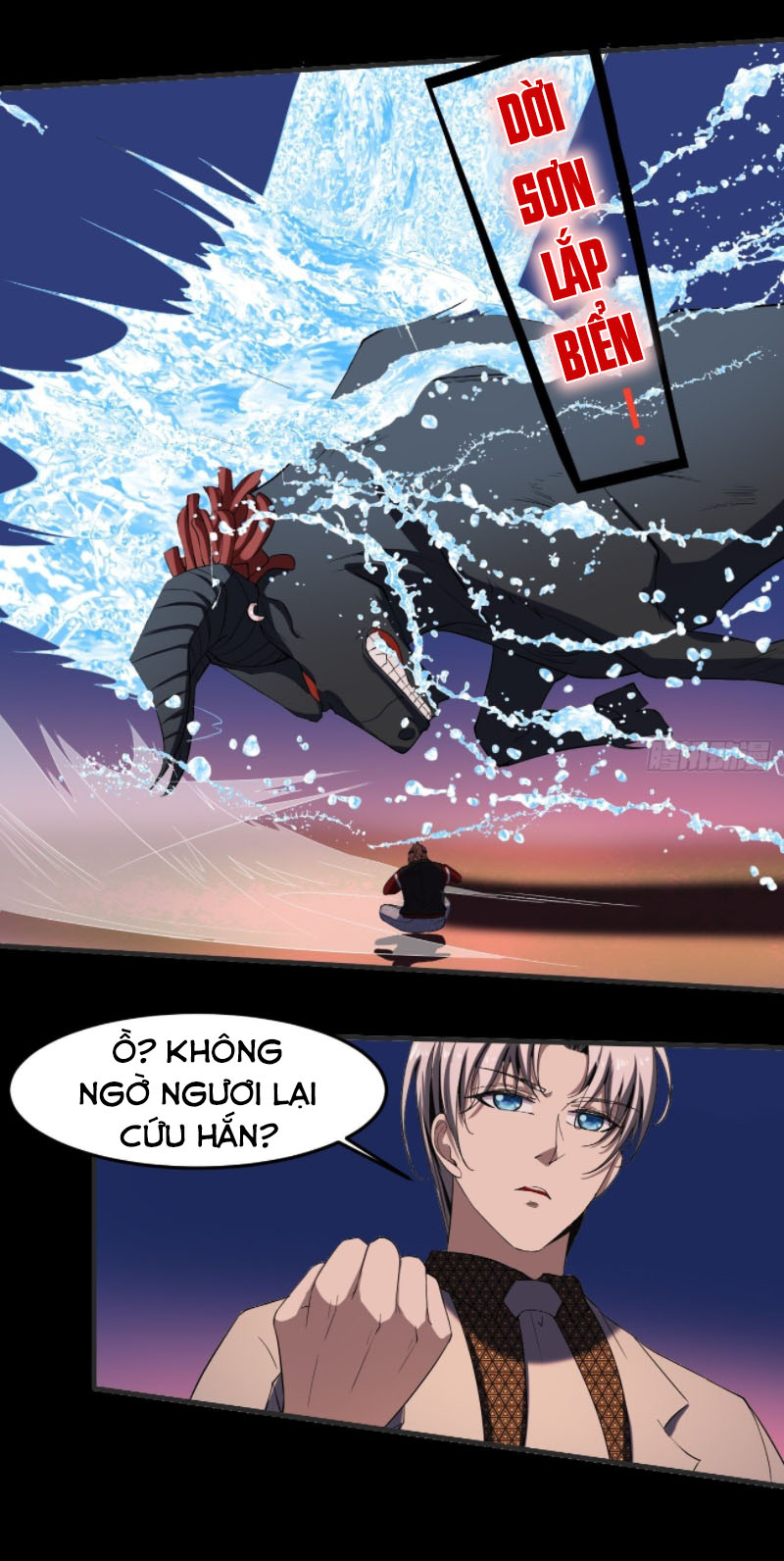 Phản Phái Yêu Tế Chapter 25 - Trang 28