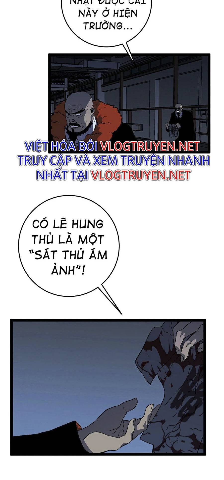 Sao Chép Sức Mạnh Chapter 19 - Trang 24