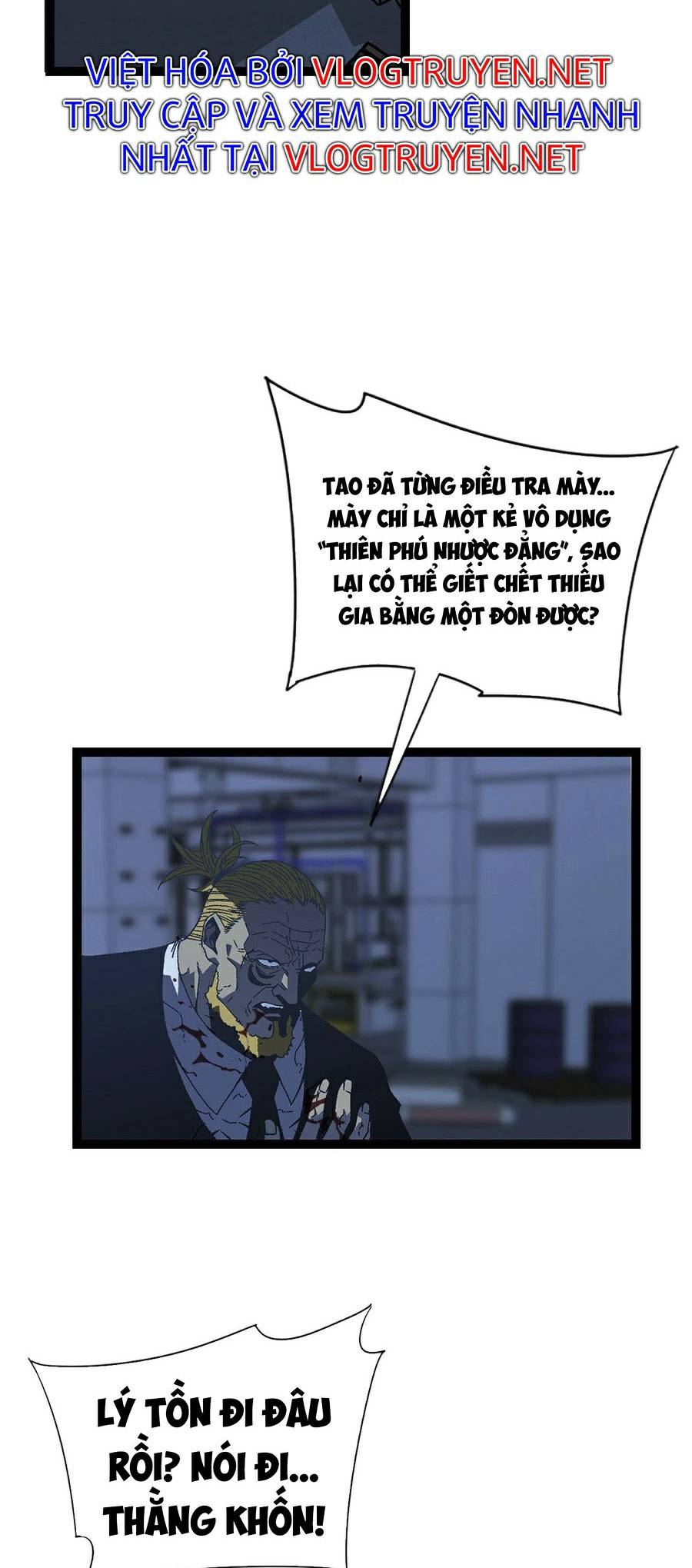 Sao Chép Sức Mạnh Chapter 19 - Trang 7