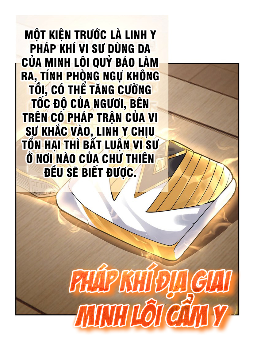 Các Nữ Đồ Đệ Của Ta Đều Là Chư Thiên Đại Lão Tương Lai Chapter 38 - Trang 15