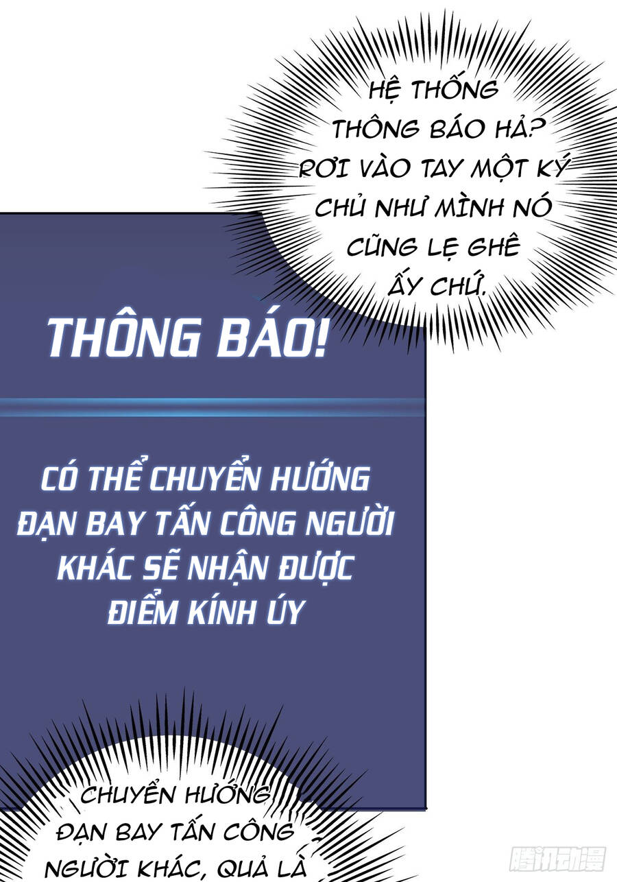 Chúa Tể Vực Thẳm Chapter 12 - Trang 17