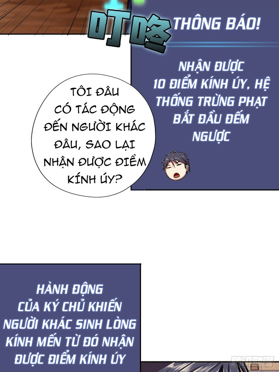 Chúa Tể Vực Thẳm Chapter 12 - Trang 39