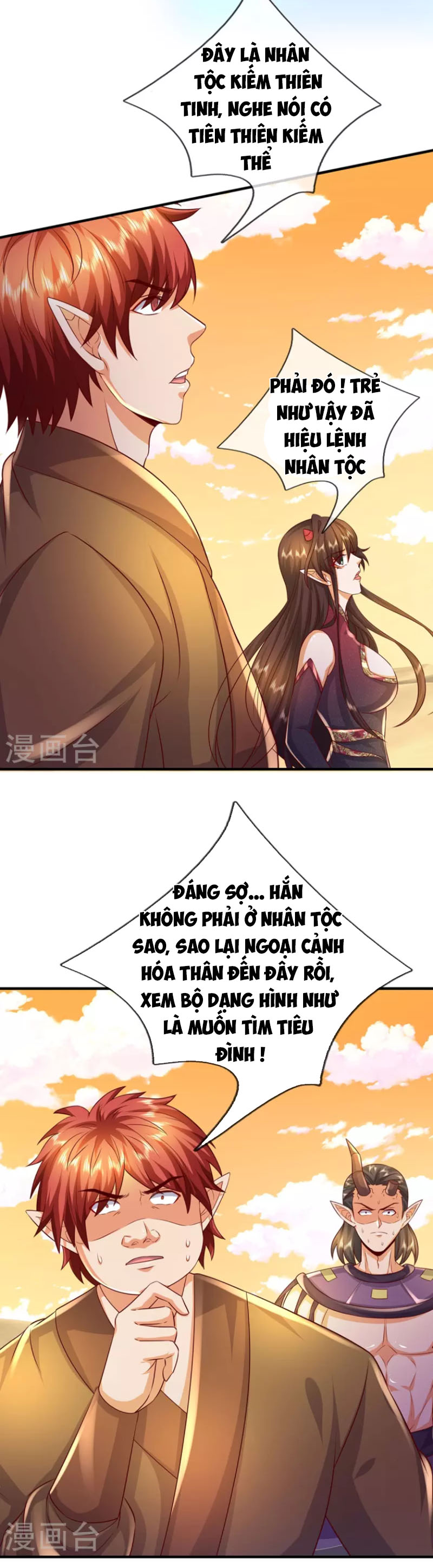 Đại Ma Hoàng Thường Ngày Phiền Não Chapter 110 - Trang 6