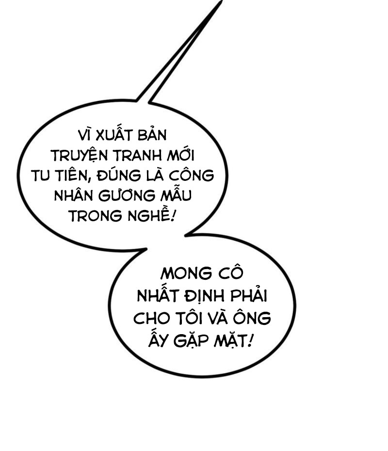 Đăng Nhập 30 Ngày, Một Quyền Đánh Nổ Hành Tinh Chapter 12 - Trang 16