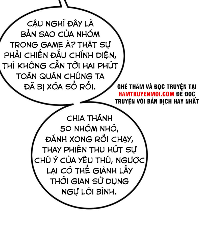 Đăng Nhập 30 Ngày, Một Quyền Đánh Nổ Hành Tinh Chapter 12 - Trang 7