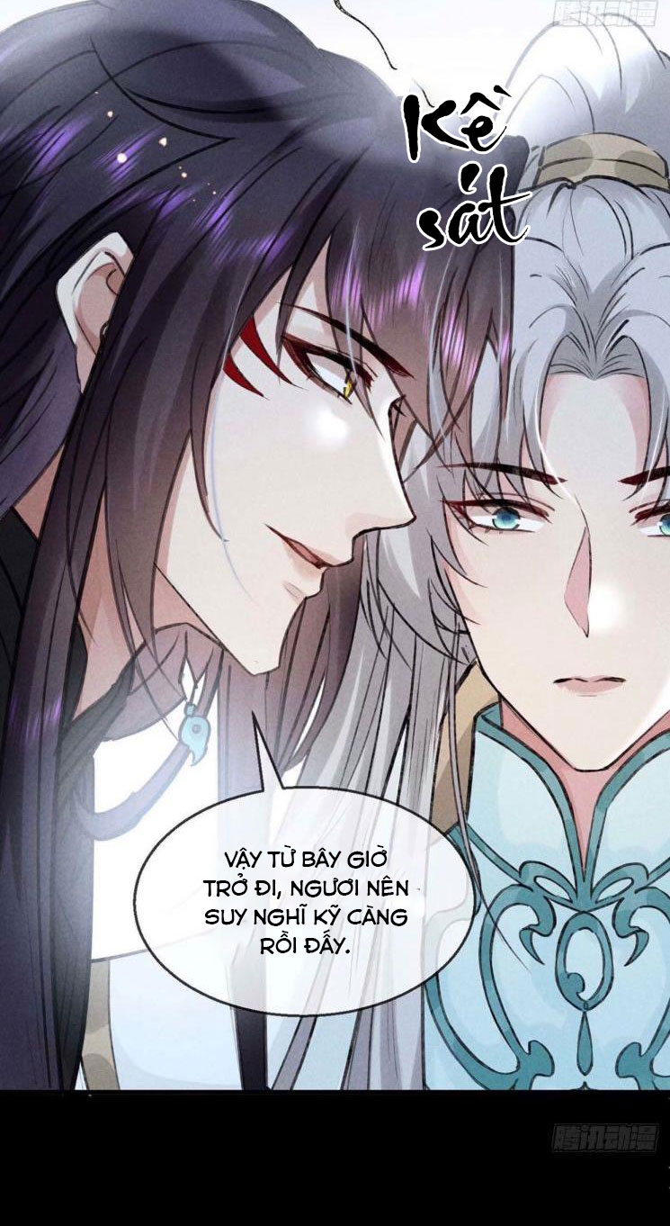 Đồ Mưu Bất Quỹ Chapter 38 - Trang 18