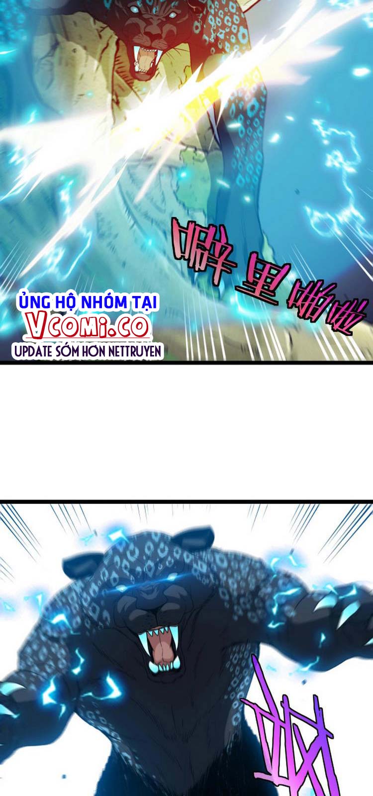 Hệ Thống Super God Chapter 5 - Trang 25