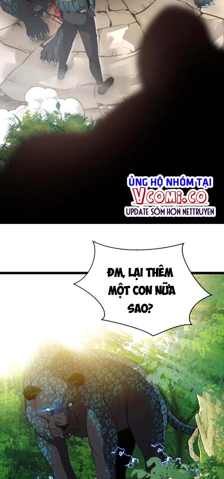 Hệ Thống Super God Chapter 5 - Trang 43