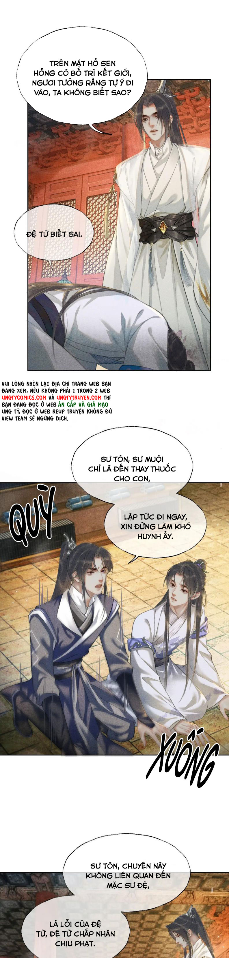 Husky Và Sư Tôn Mèo Trắng Của Hắn Chapter 11 - Trang 7