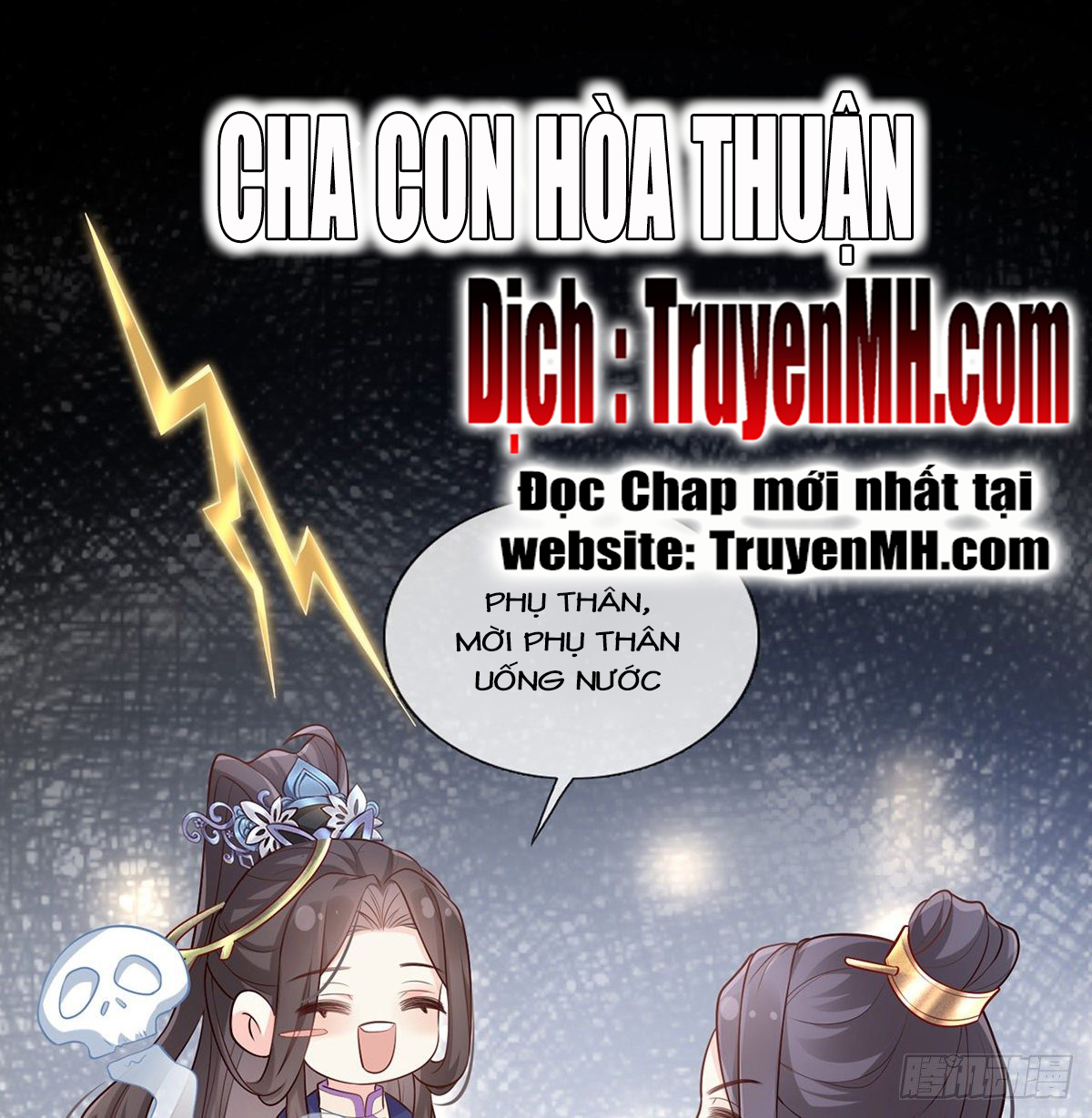 Kiều Mỵ Phu Lang, Tại Tuyến Lục Trà Chapter 9 - Trang 14