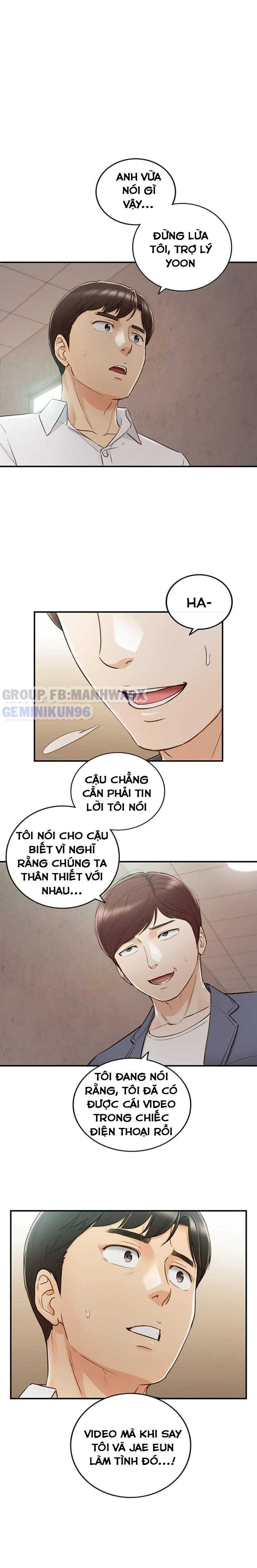 Nàng Boss Trẻ Tuổi Chapter 55 - Trang 1