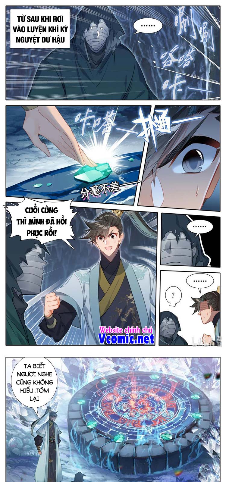 Phàm Nhân Tu Tiên Chapter 173 - Trang 1