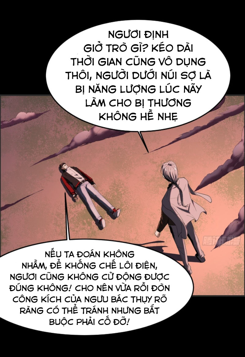 Phản Phái Yêu Tế Chapter 26 - Trang 8