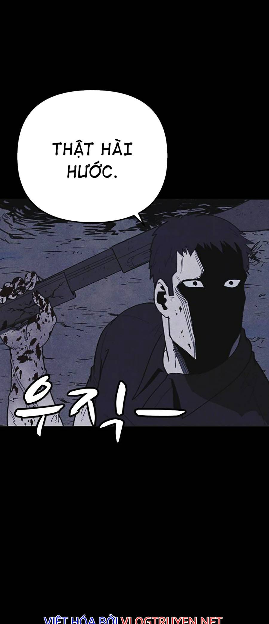 Shotgun Boy Chapter 31 - Trang 27