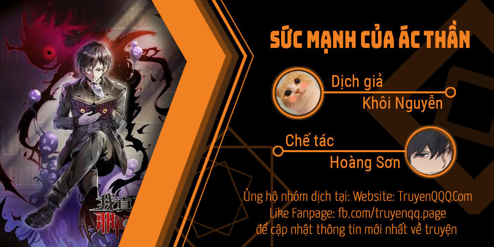 Sức Mạnh Của Ác Thần Chapter 22 - Trang 1