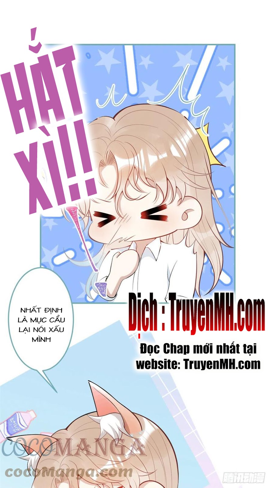 Ta Có Năm Đại Lão Ba Ba Chapter 168 - Trang 16