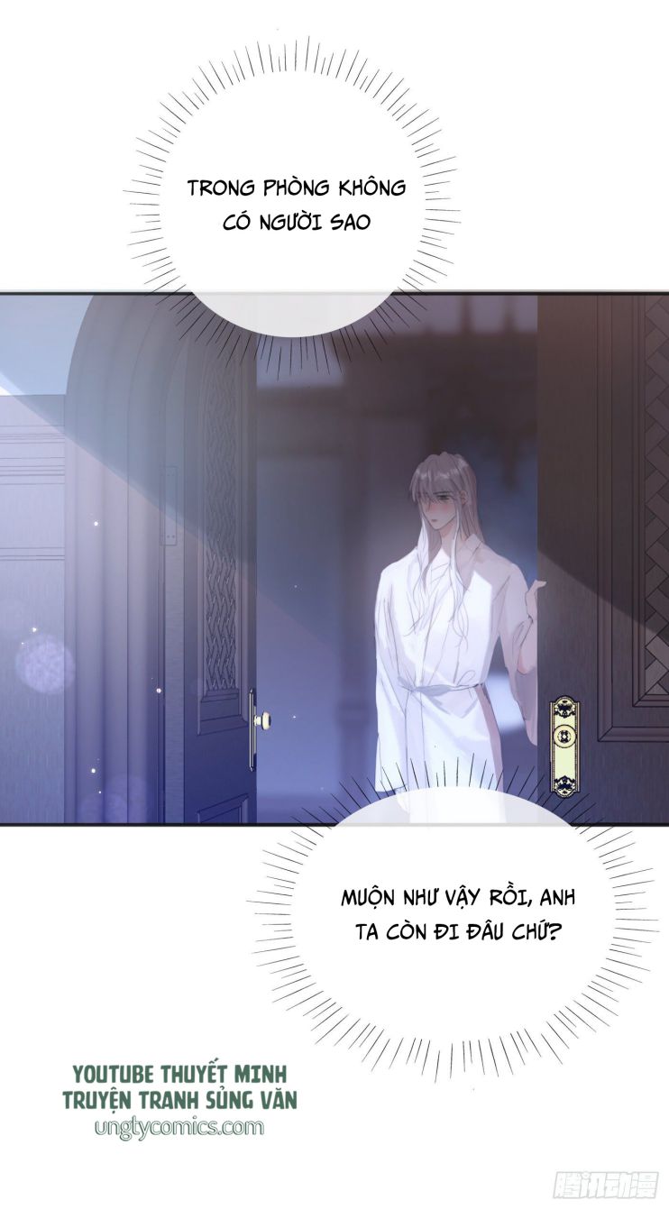 Thỉnh Cùng Ta Đồng Miên Chapter 31 - Trang 44