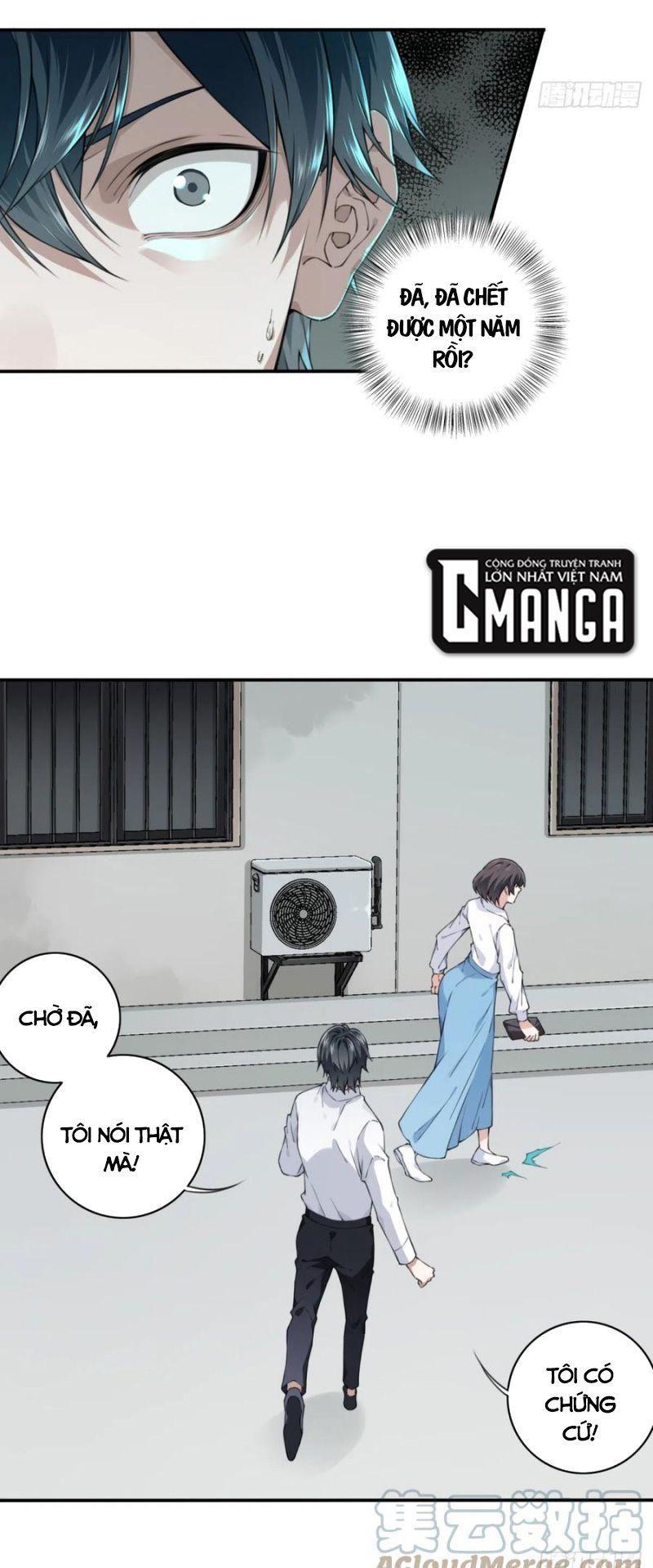 Tôi Là Người Môi Giới Của Ngôi Nhà Kỳ Quái Chapter 43 - Trang 7