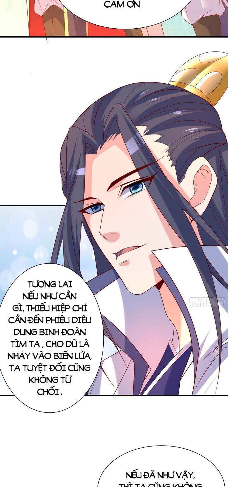 Bắt Đầu Làm Super God Bằng Việc Dạy Dỗ 6 Tỷ Tỷ Chapter 43 - Trang 17