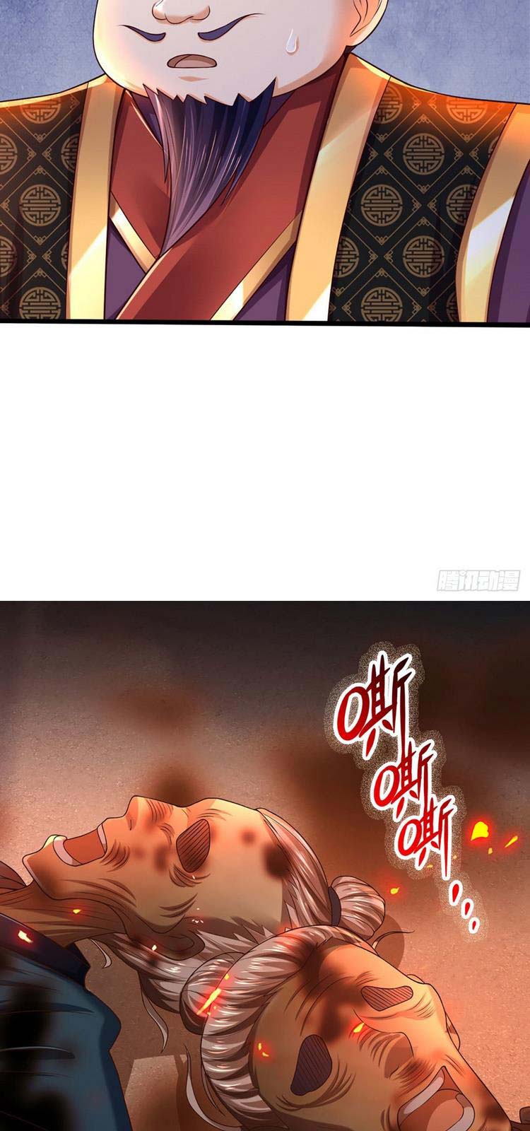 Bắt Đầu Với Chí Tôn Đan Điền Chapter 91 - Trang 10