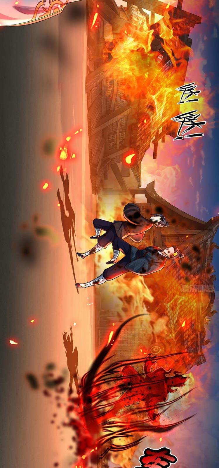 Bắt Đầu Với Chí Tôn Đan Điền Chapter 91 - Trang 20