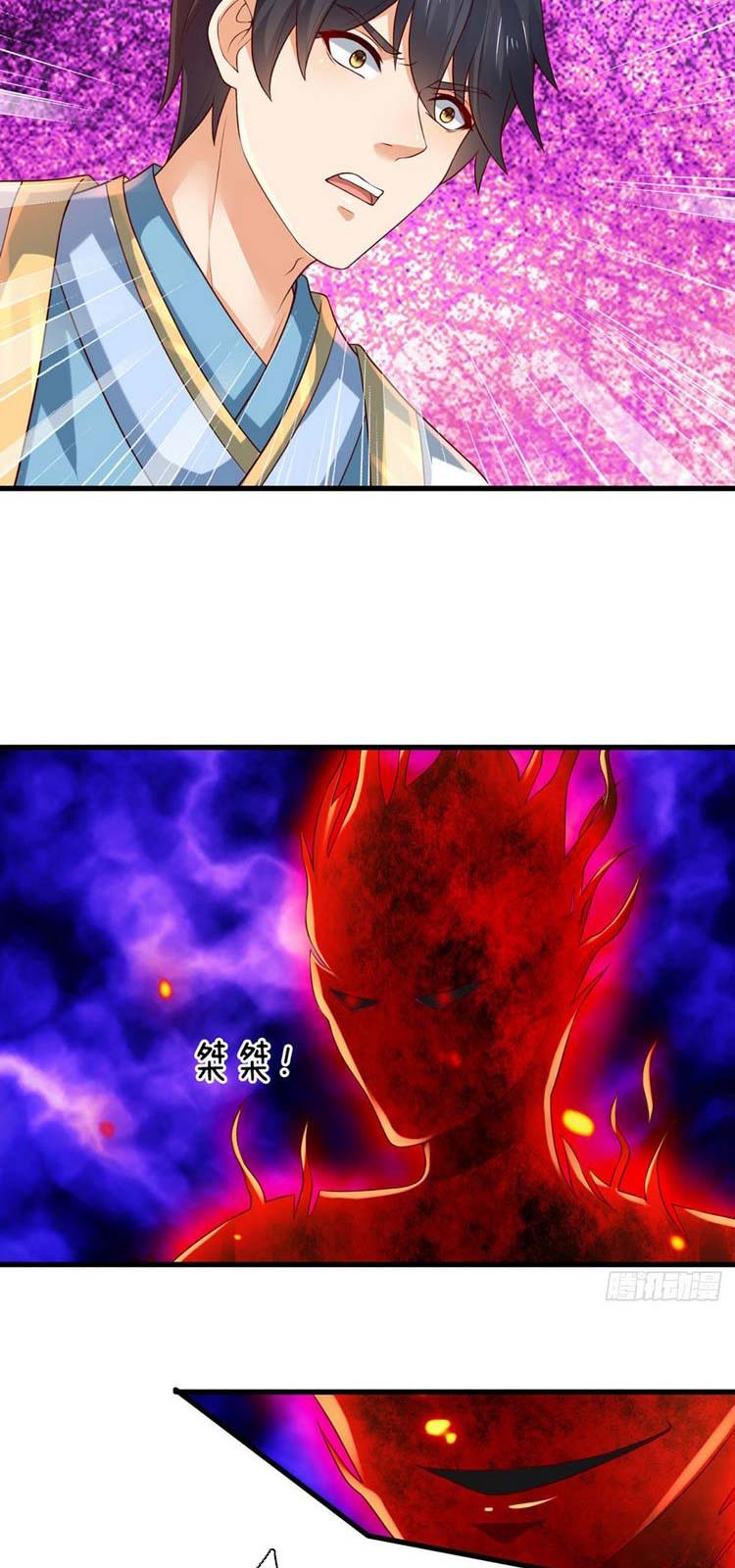 Bắt Đầu Với Chí Tôn Đan Điền Chapter 91 - Trang 31