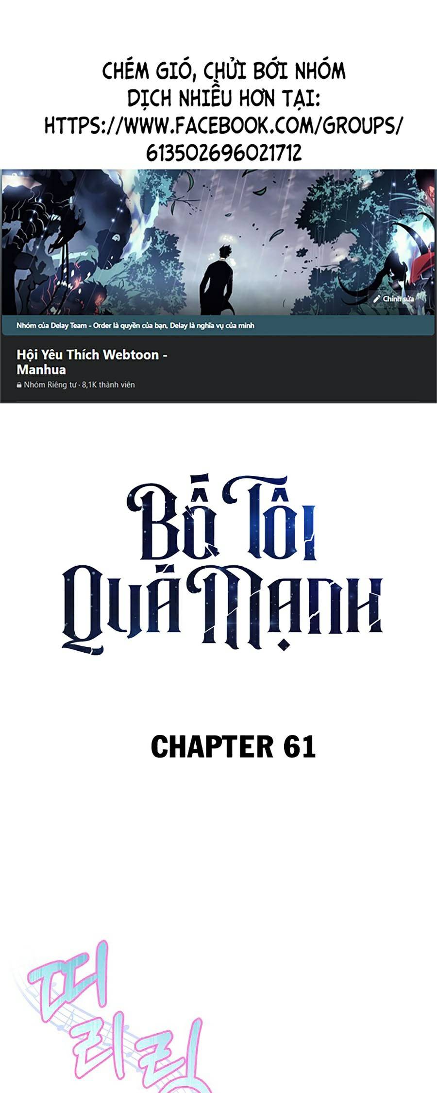 Bố Tôi Quá Mạnh Chapter 61 - Trang 1