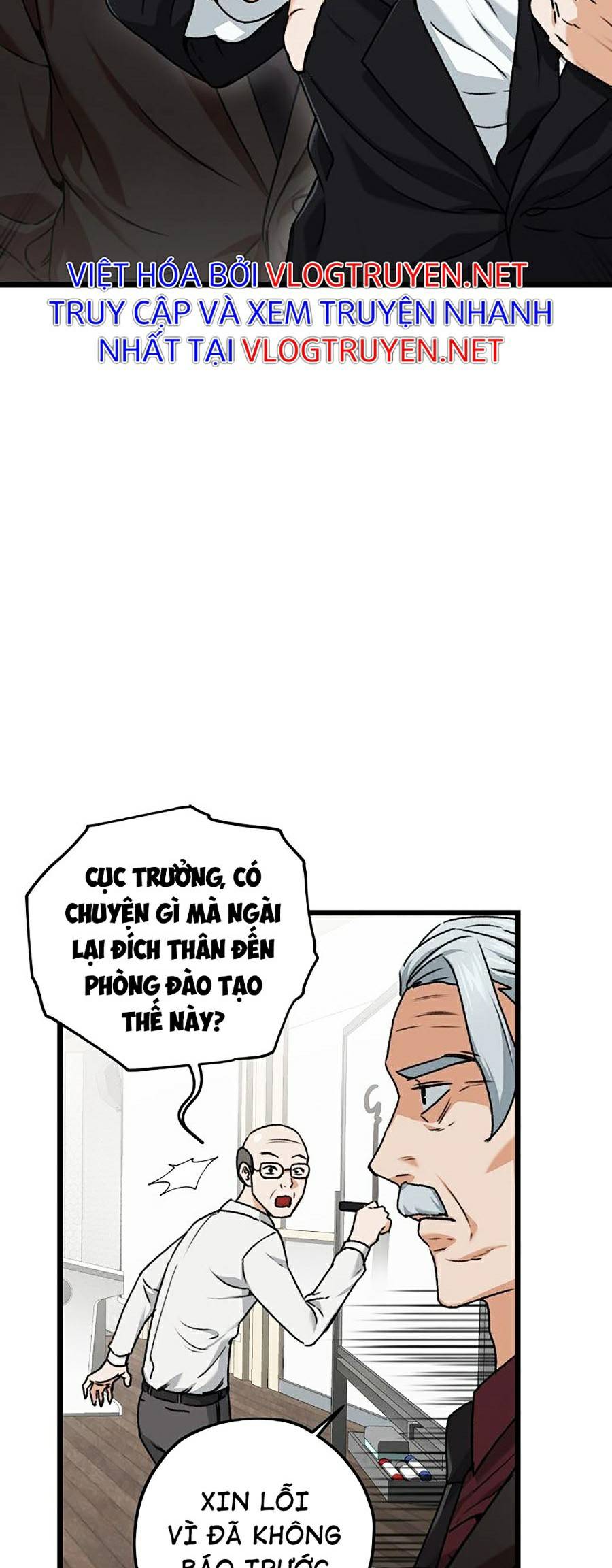 Bố Tôi Quá Mạnh Chapter 61 - Trang 30