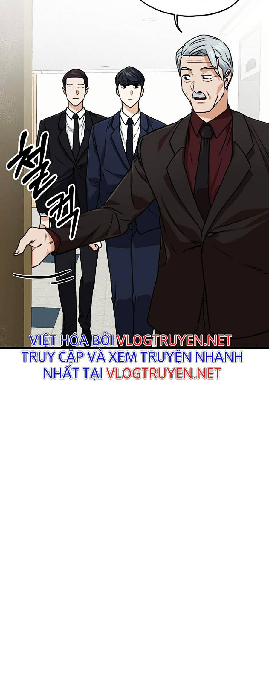 Bố Tôi Quá Mạnh Chapter 61 - Trang 43